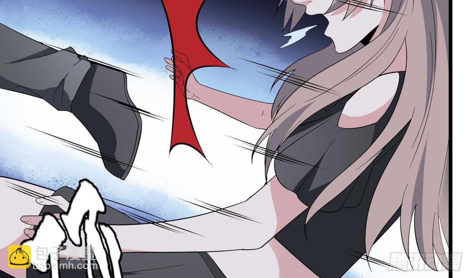 《纹阴师》第192话 反击 第42页