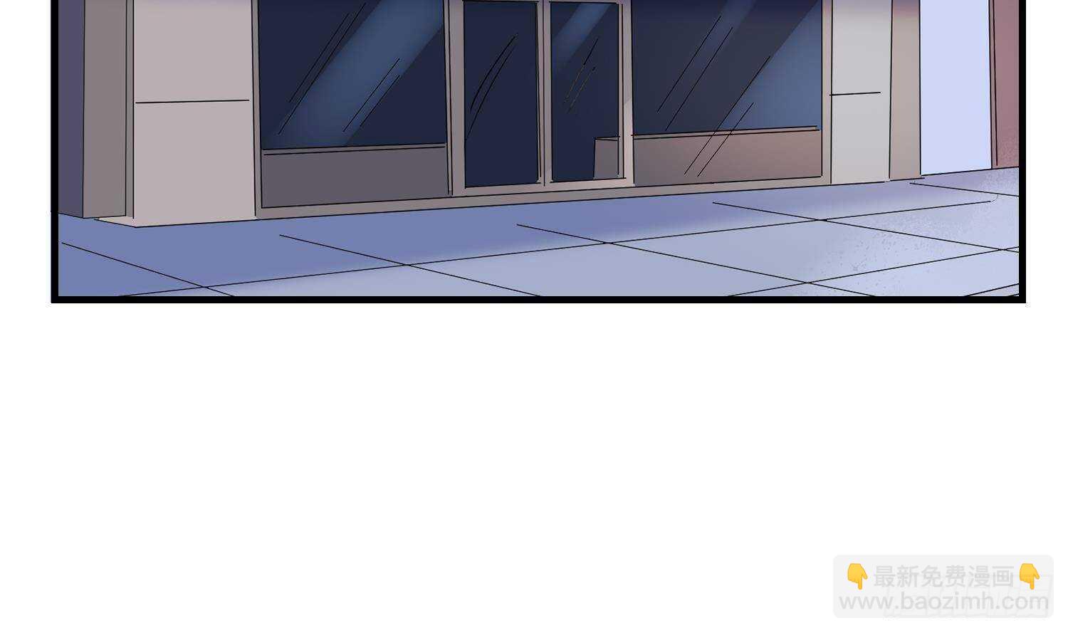 《纹阴师》第191话 长舌男 第29页
