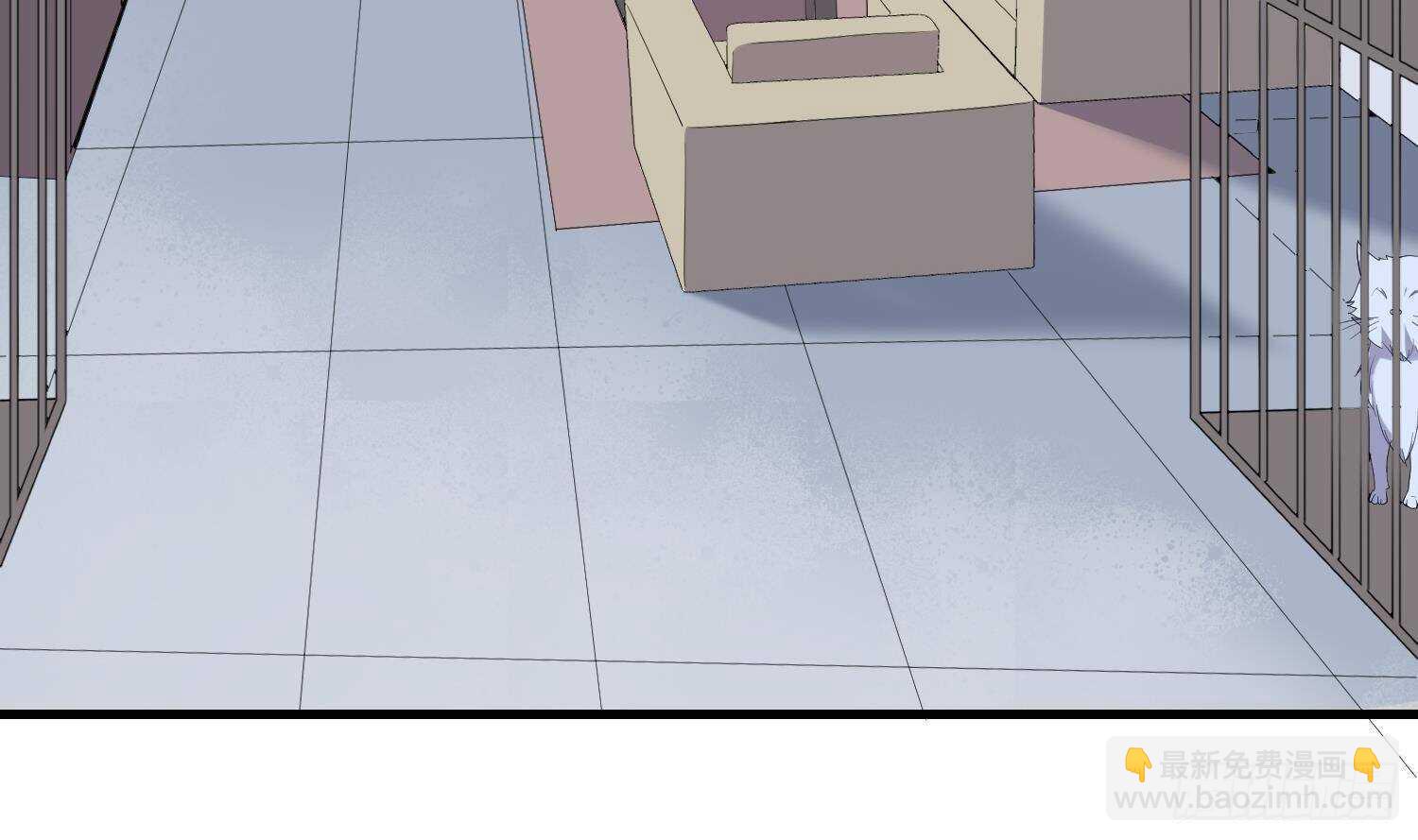 《纹阴师》第191话 长舌男 第31页