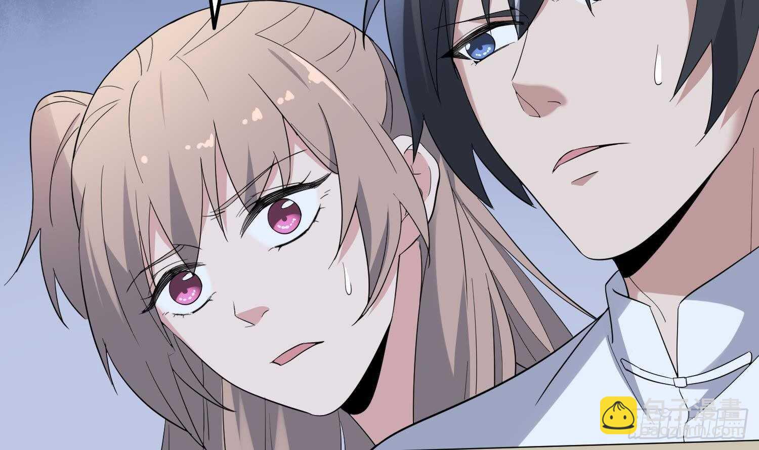 《纹阴师》第191话 长舌男 第39页