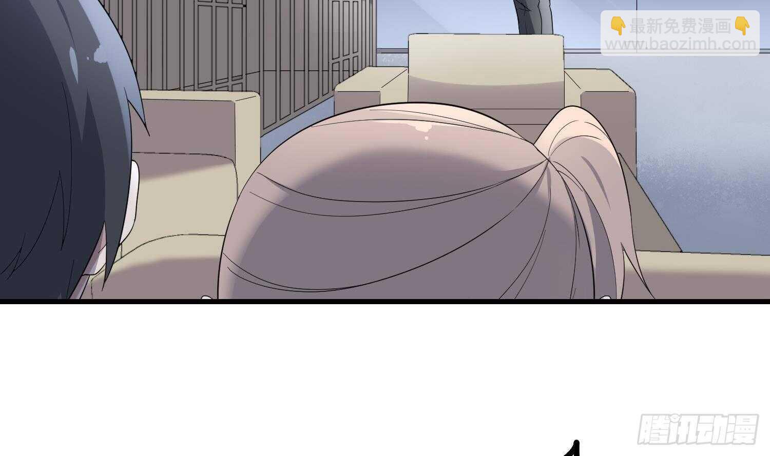 《纹阴师》第191话 长舌男 第48页