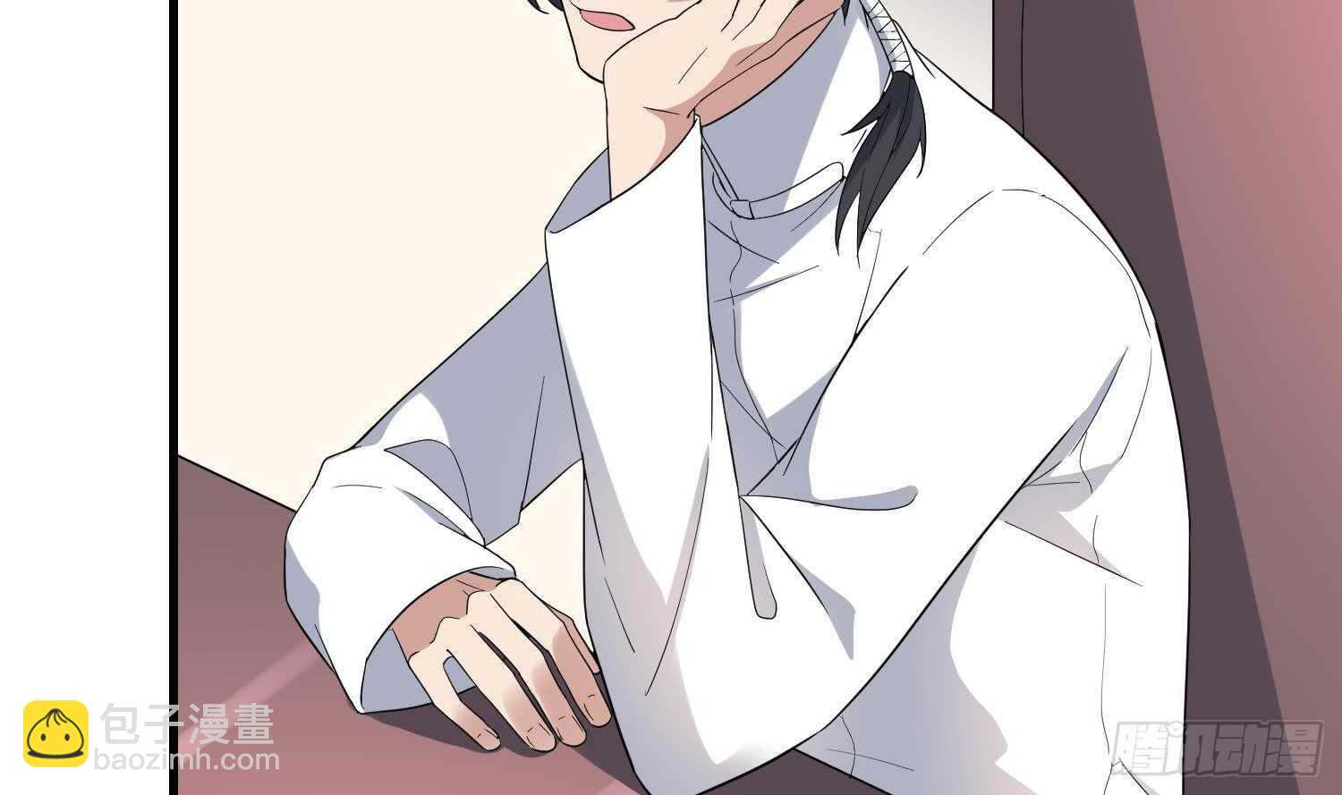 《纹阴师》第191话 长舌男 第5页