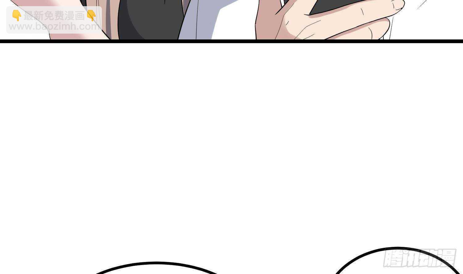 《纹阴师》第190话 没有舌头的嘴巴 第28页
