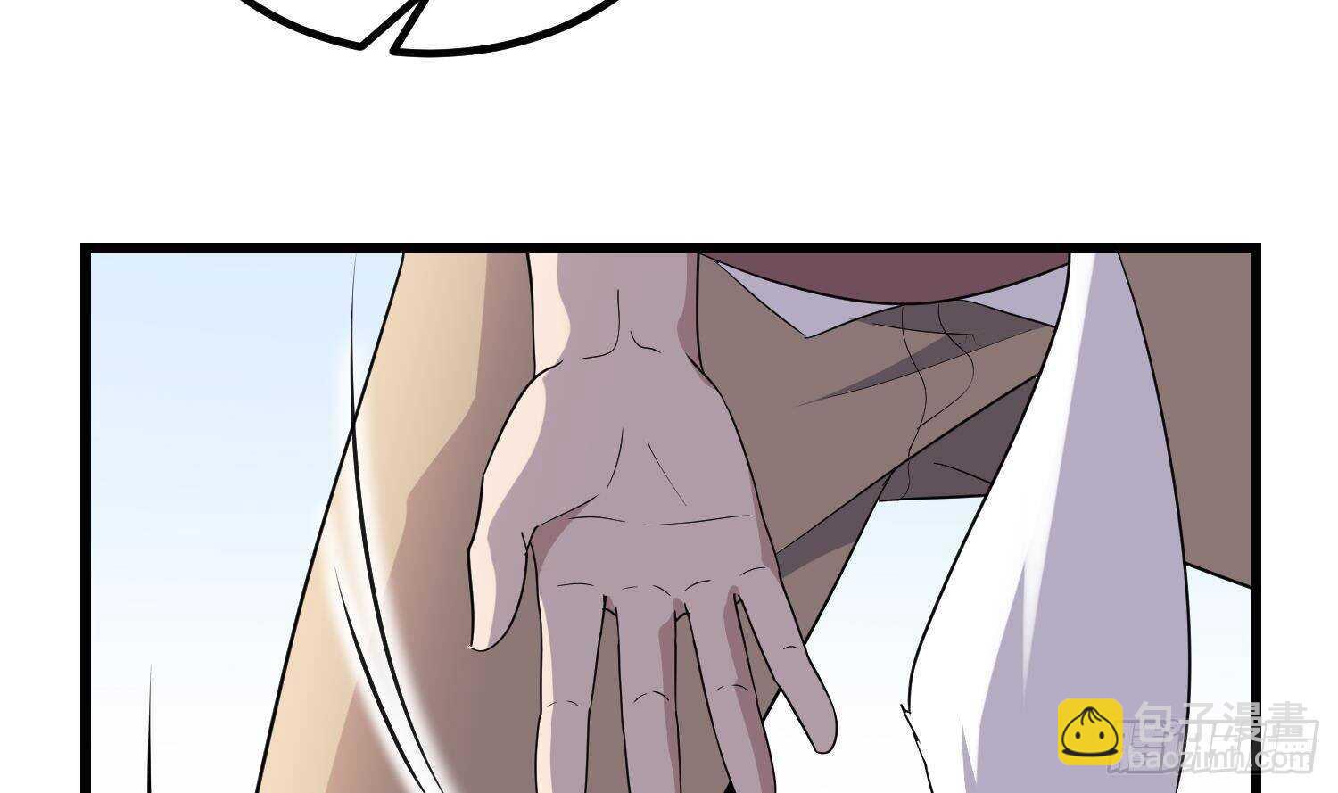 《纹阴师》第190话 没有舌头的嘴巴 第32页