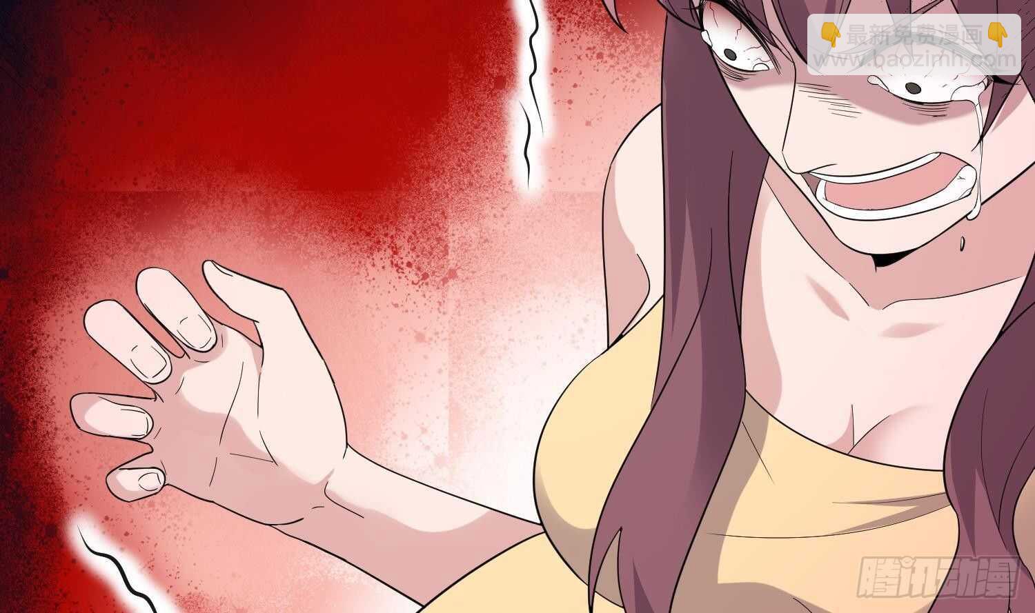 《纹阴师》第190话 没有舌头的嘴巴 第9页