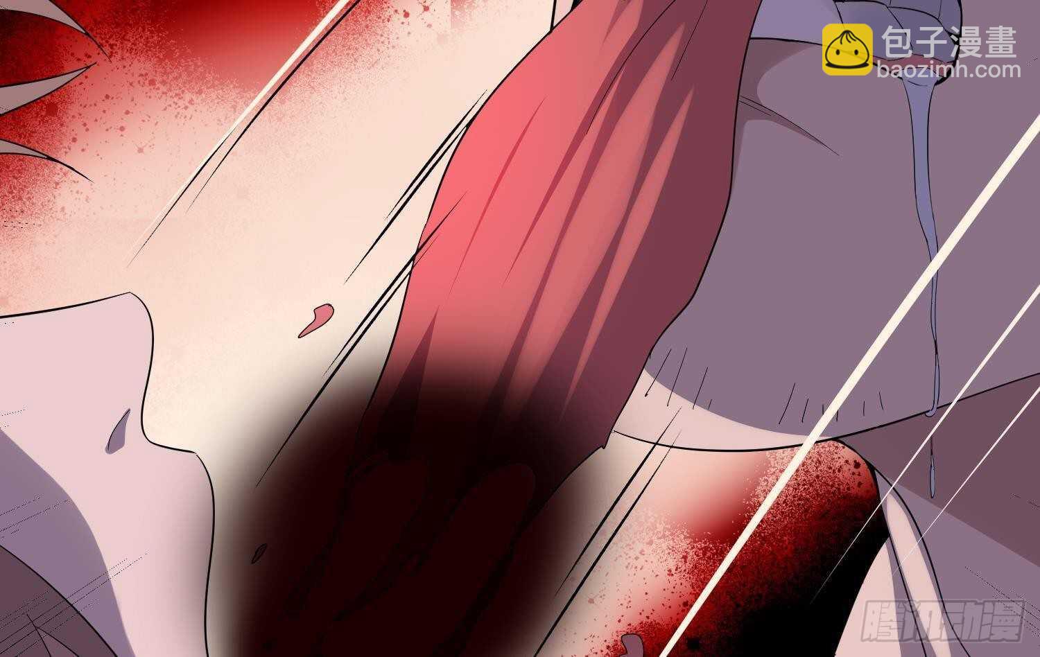 《纹阴师》第194话 拔舌之痛 第17页