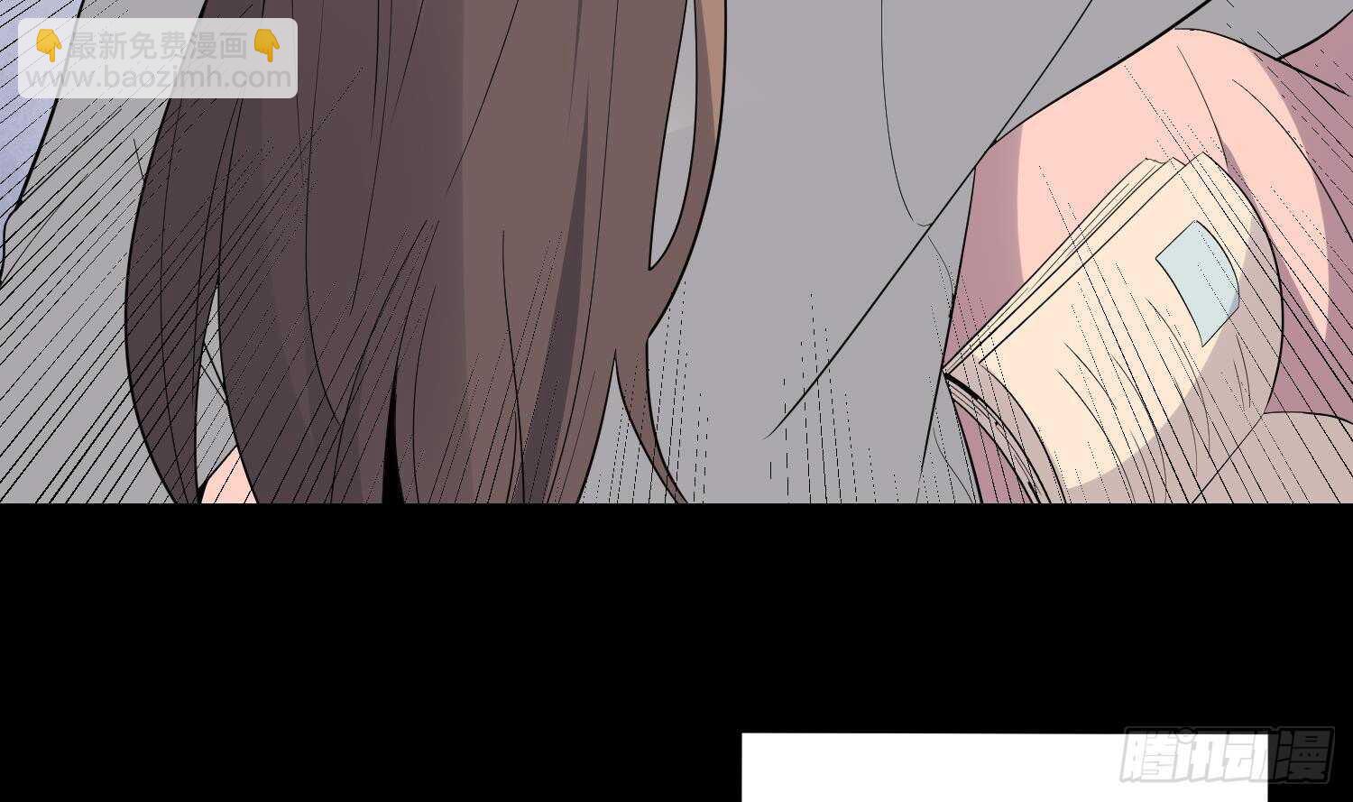《纹阴师》第194话 拔舌之痛 第8页