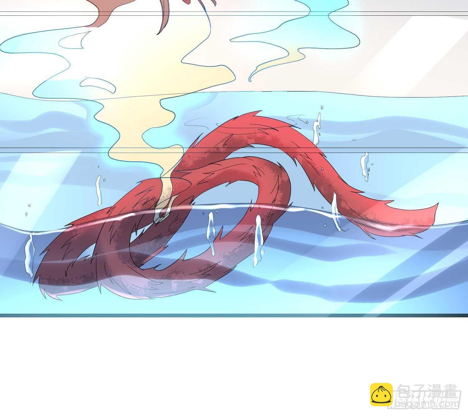 《纹阴师》第196话 坠落之魂 第28页