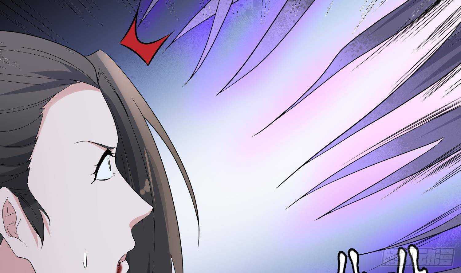 《纹阴师》第200话 刺耳引魂 第24页
