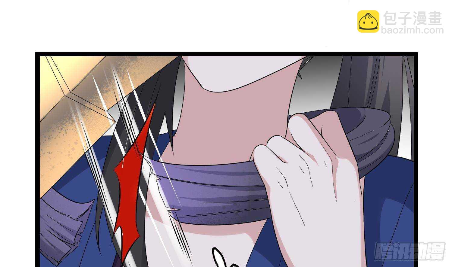 《纹阴师》第200话 刺耳引魂 第26页