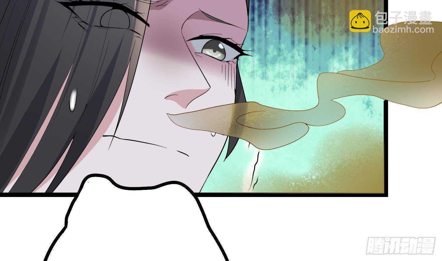 《纹阴师》第199话 韩门鬼发 第11页