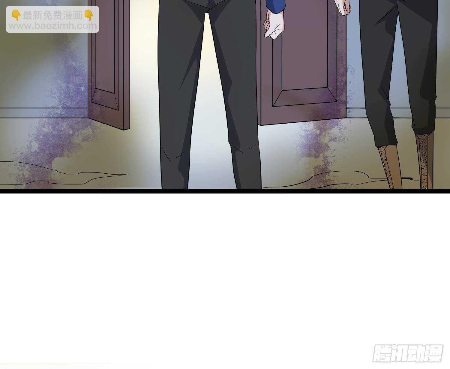 《纹阴师》第199话 韩门鬼发 第16页