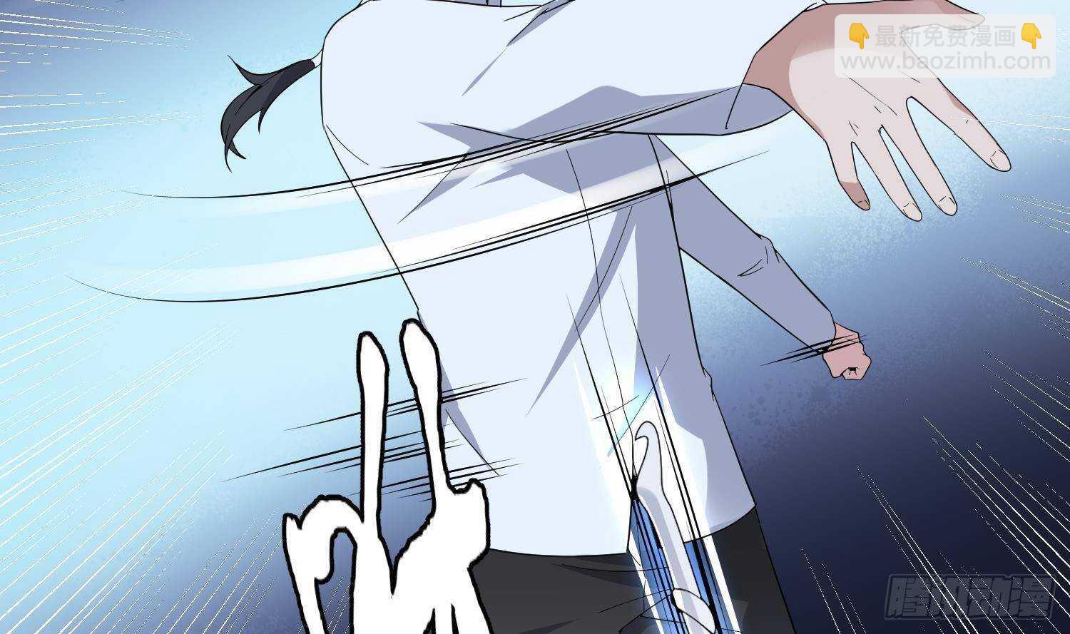 《纹阴师》第199话 韩门鬼发 第25页
