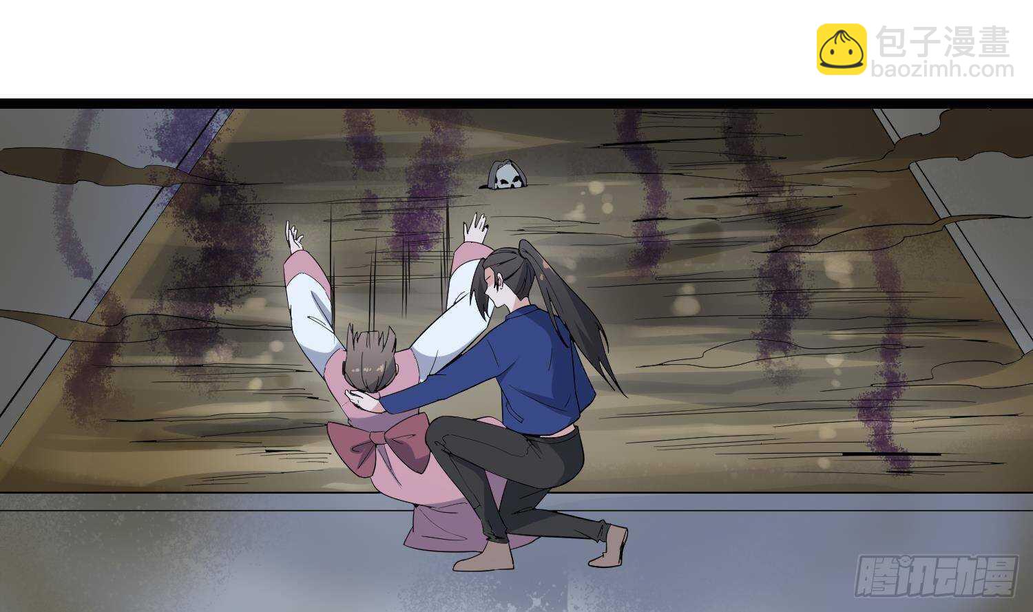 《纹阴师》第199话 韩门鬼发 第8页