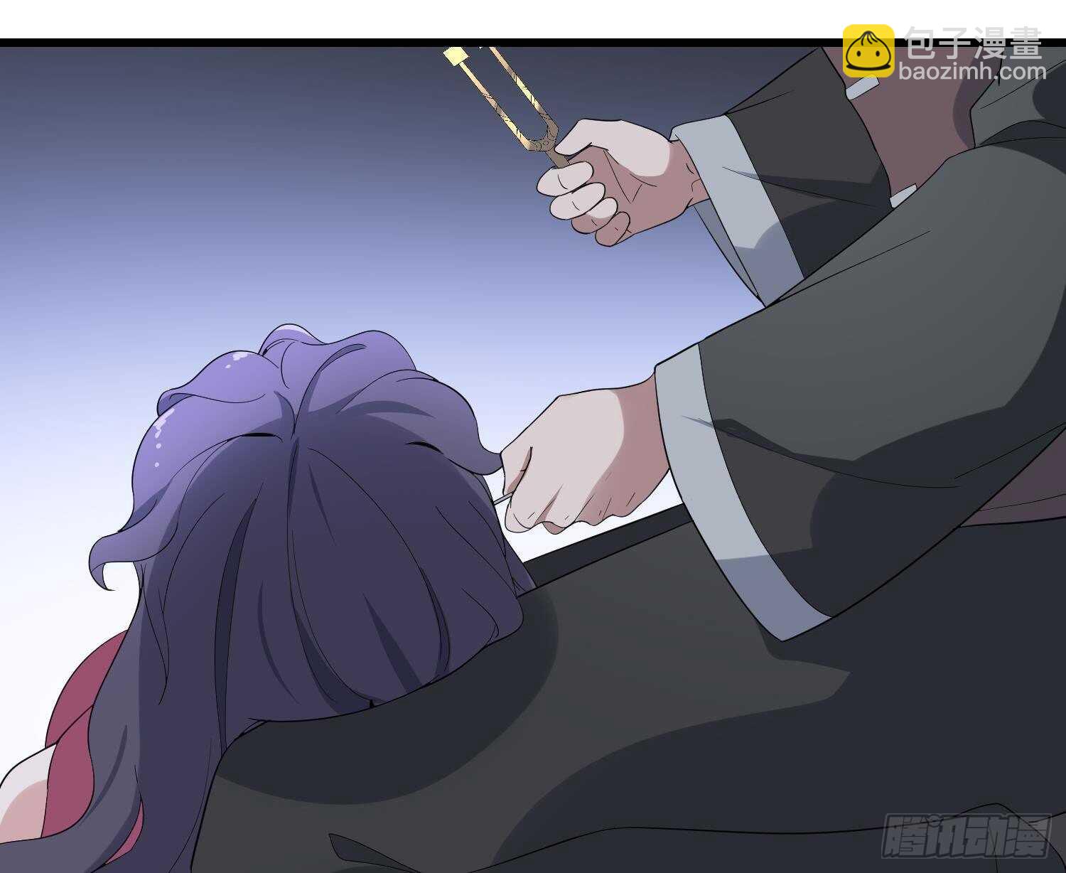 《纹阴师》第201话 情断头掉 第29页