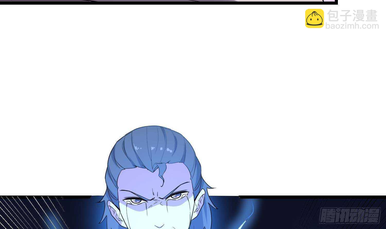 《纹阴师》第203话 韩门秘史 第19页
