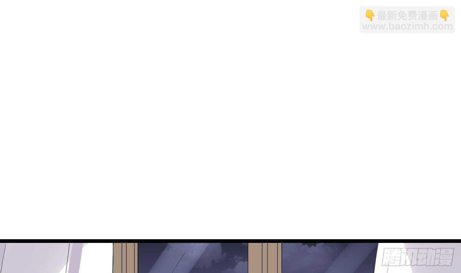 《纹阴师》第203话 韩门秘史 第2页