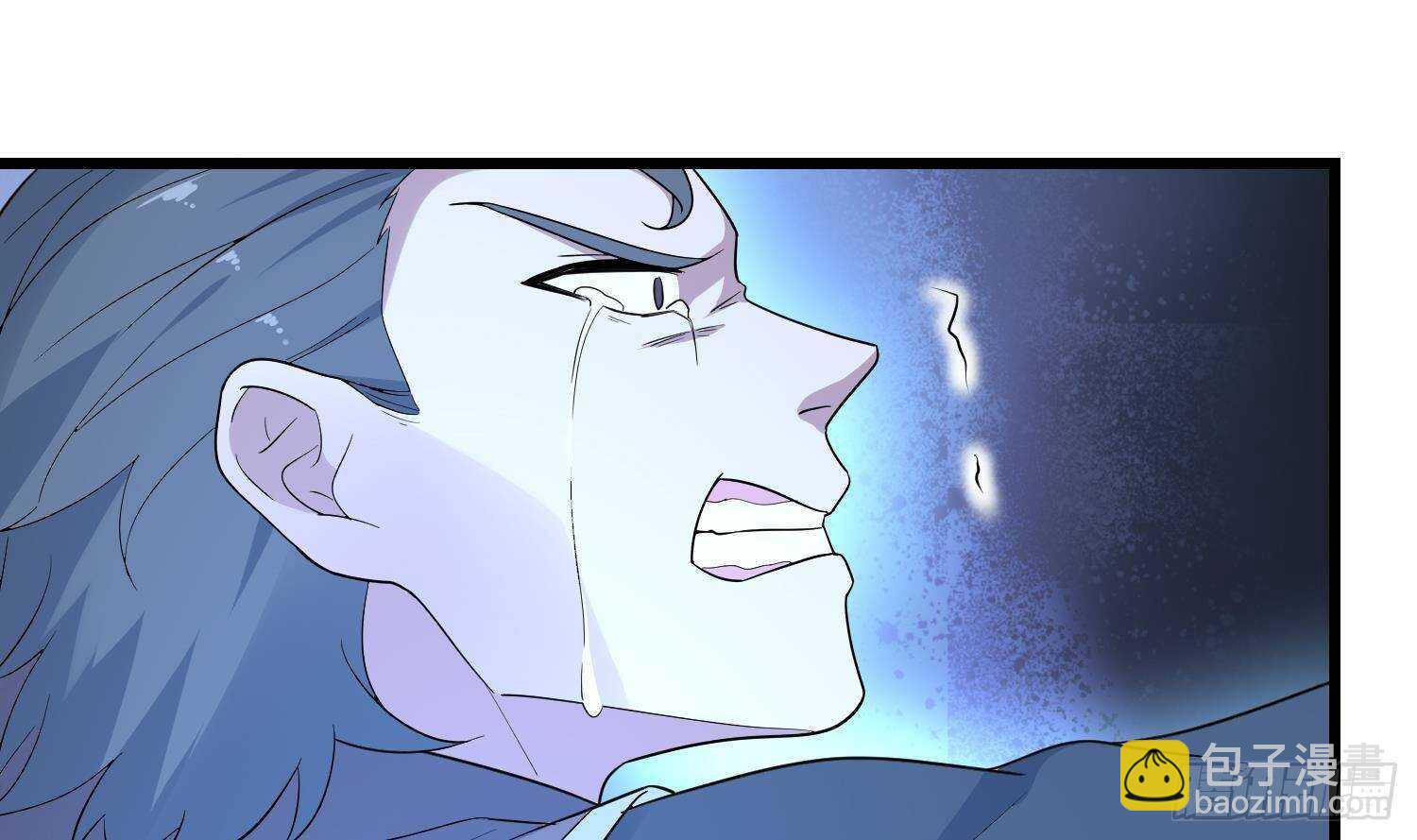 《纹阴师》第203话 韩门秘史 第35页