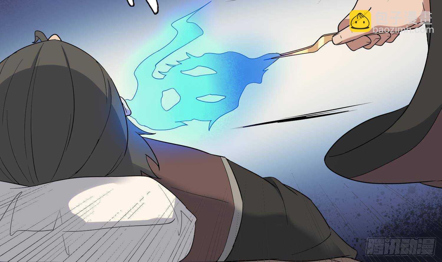 《纹阴师》第203话 韩门秘史 第50页
