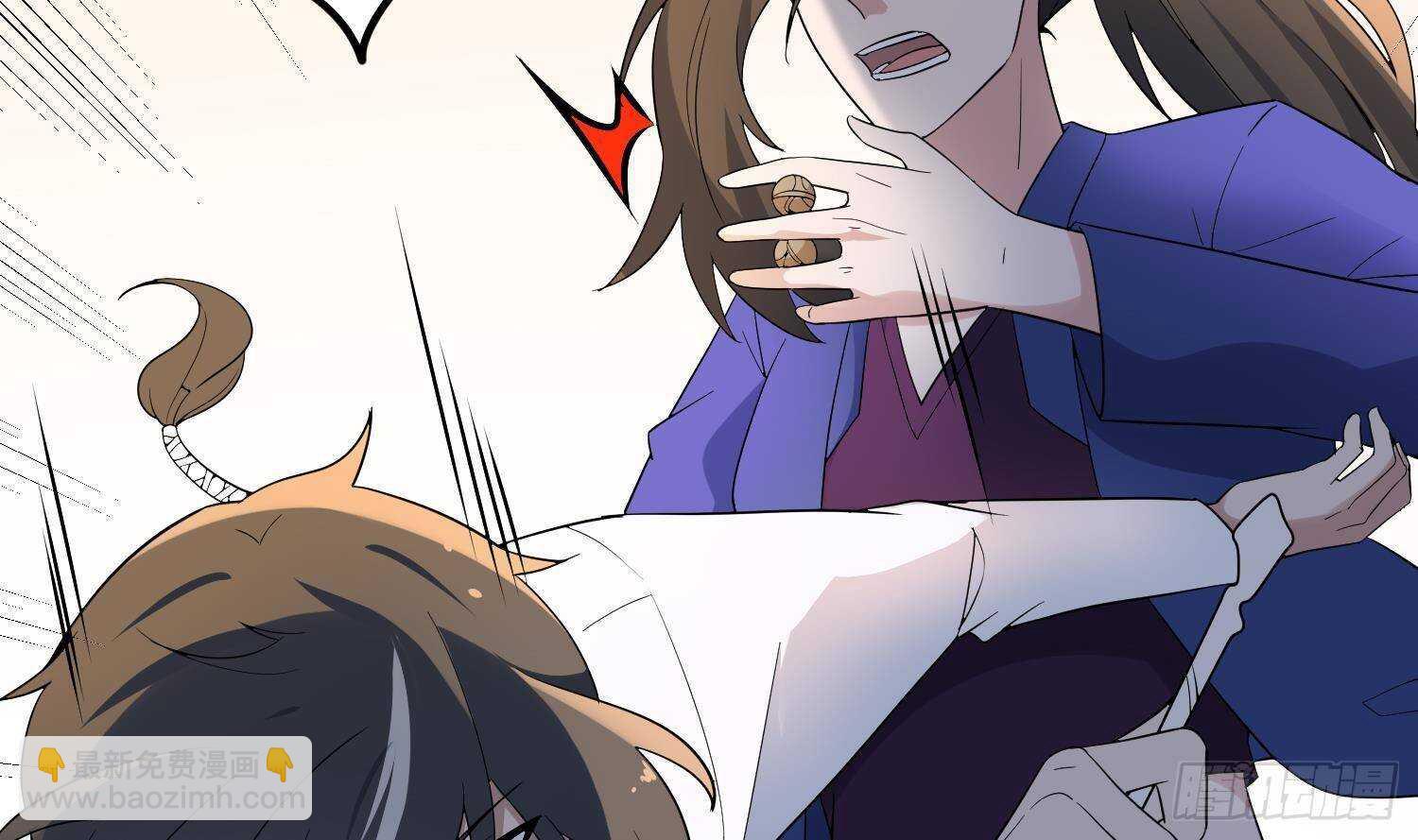 《纹阴师》第204话 头骨面具 第28页