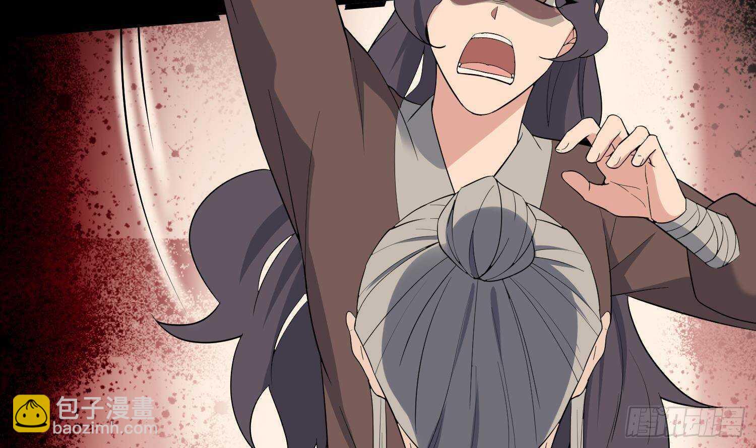 《纹阴师》第204话 头骨面具 第9页