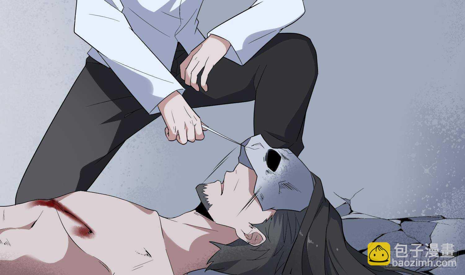 《纹阴师》第206话 双龙夺魂 第13页