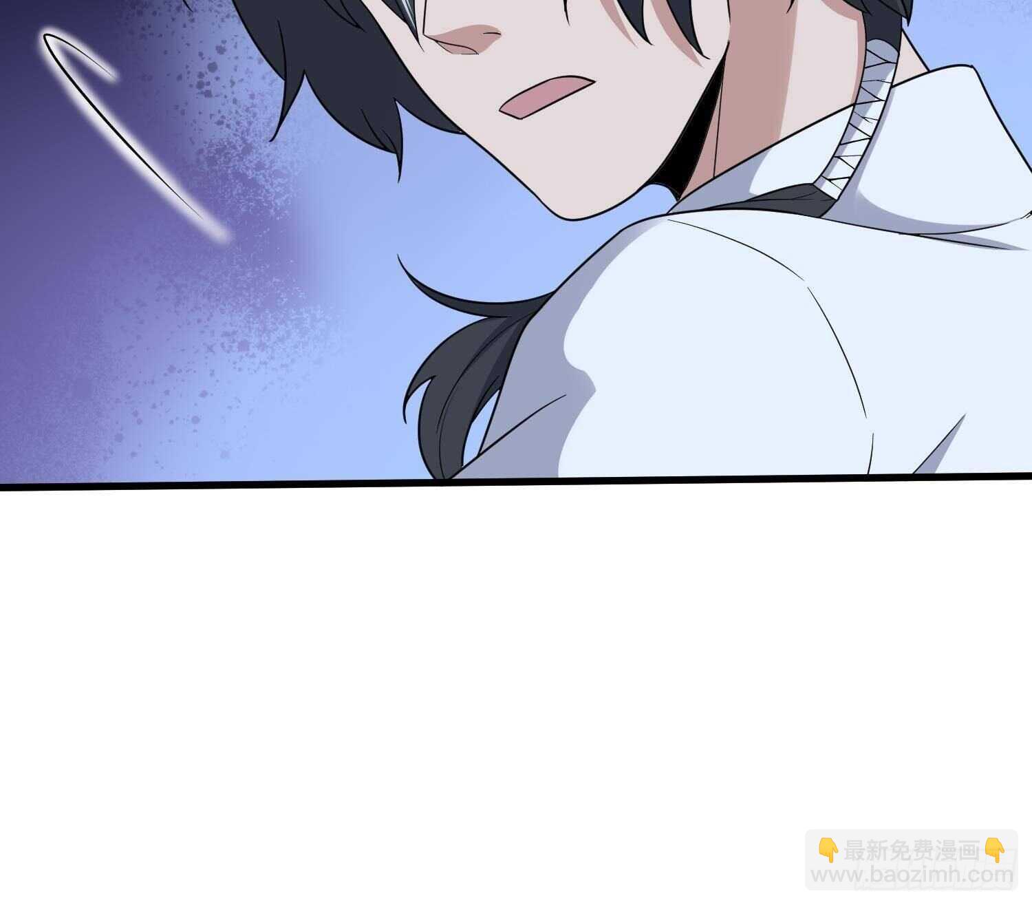 《纹阴师》第206话 双龙夺魂 第37页
