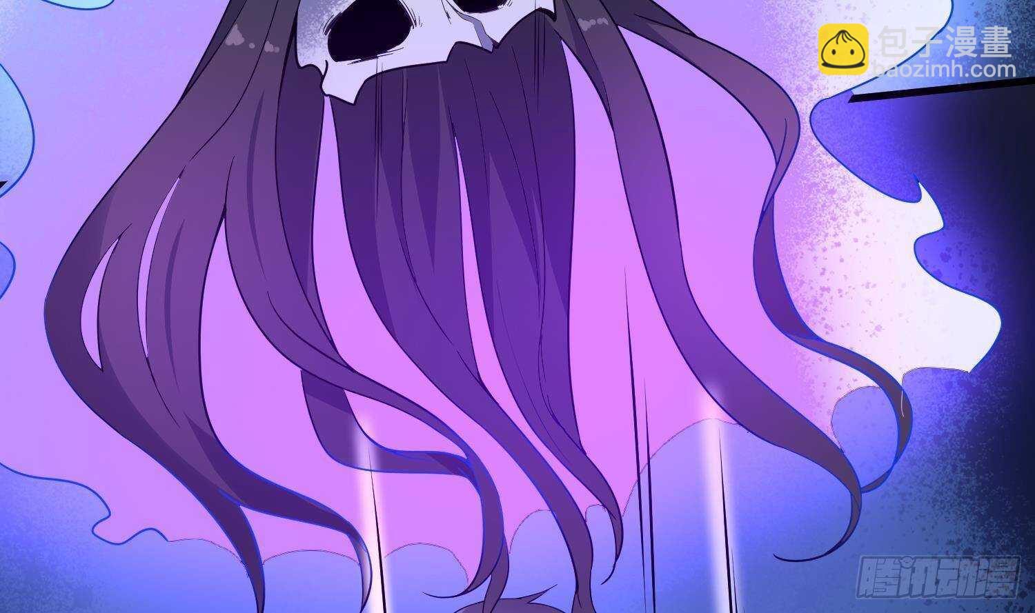 《纹阴师》第206话 双龙夺魂 第45页