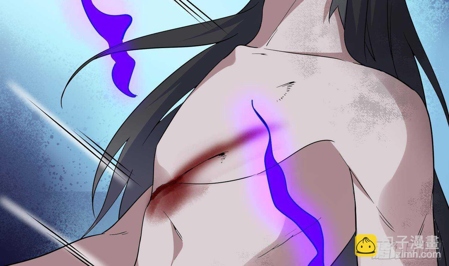 《纹阴师》第206话 双龙夺魂 第6页