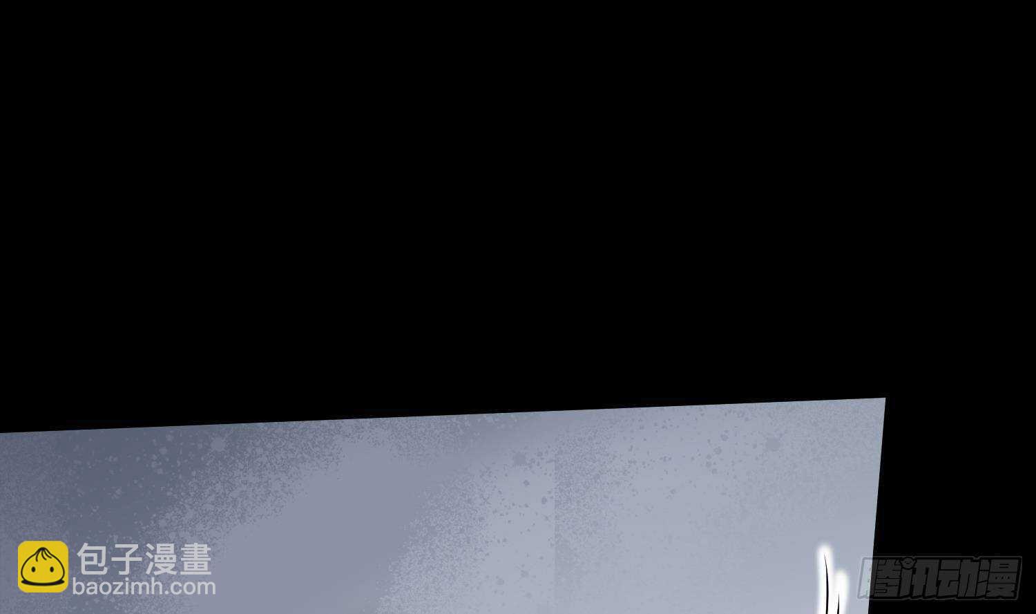 《纹阴师》第208话 痛苦就是艺术 第49页