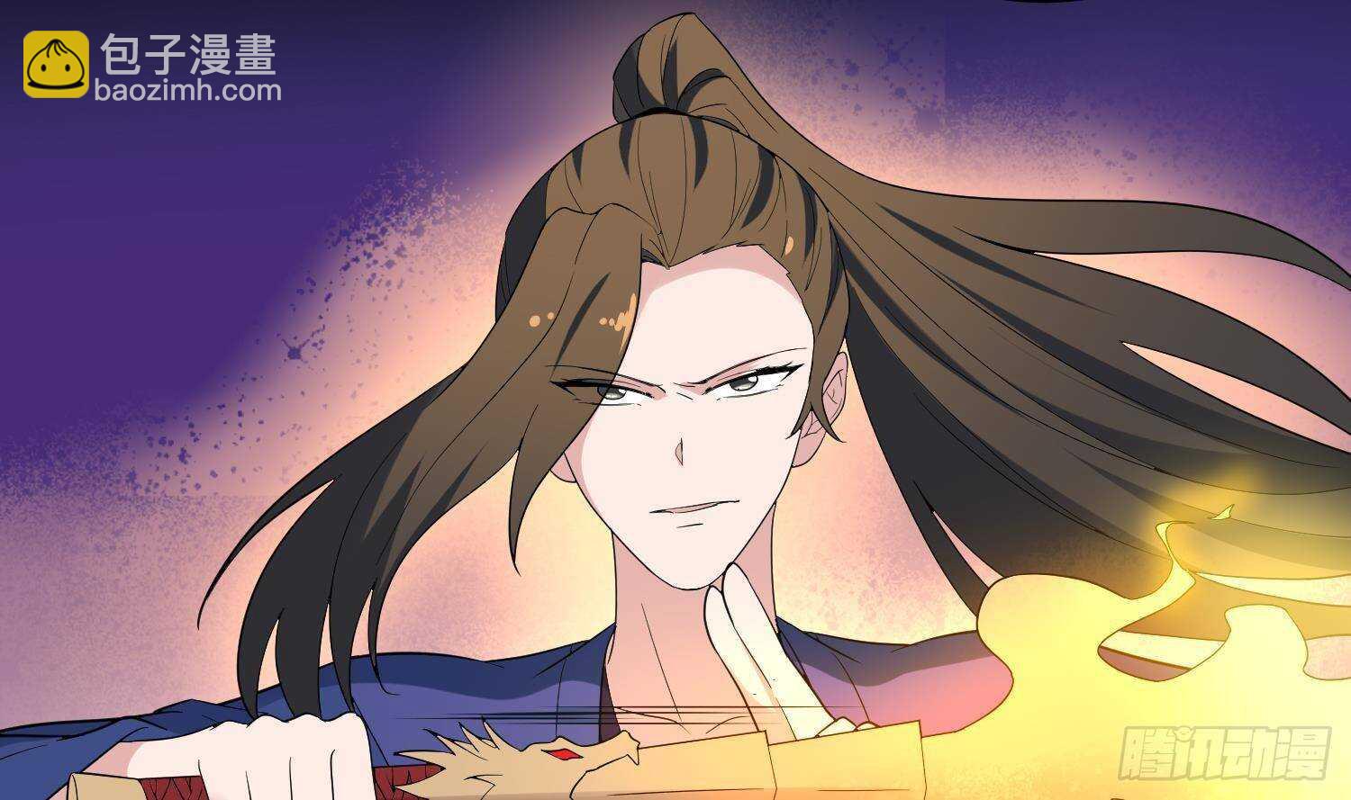 《纹阴师》第205话 核桃鬼兵 第12页