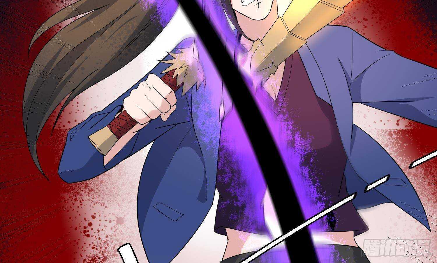 《纹阴师》第205话 核桃鬼兵 第18页
