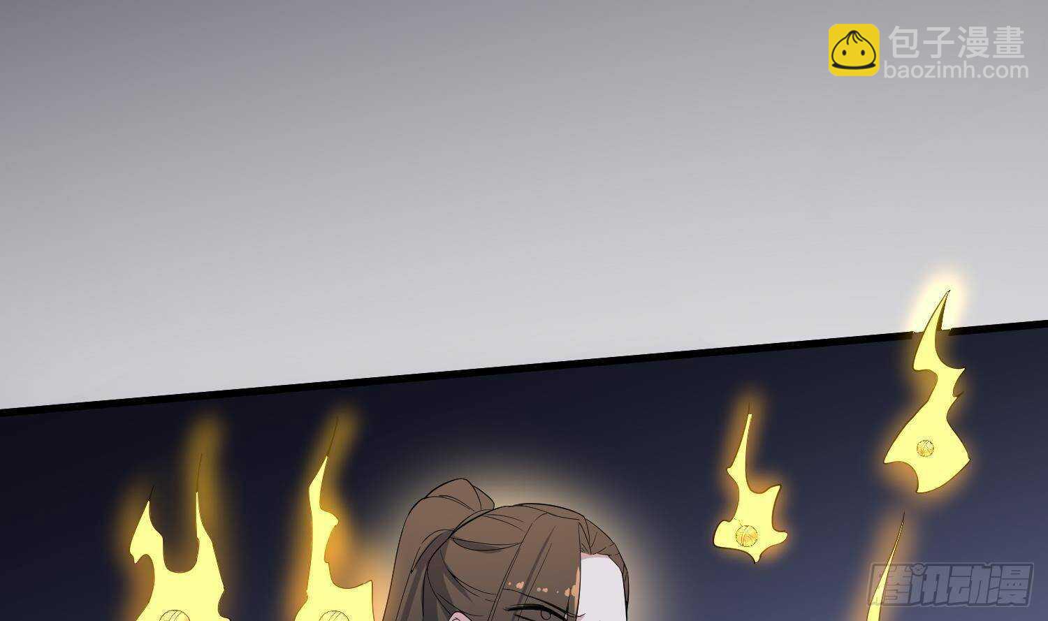 《纹阴师》第205话 核桃鬼兵 第26页