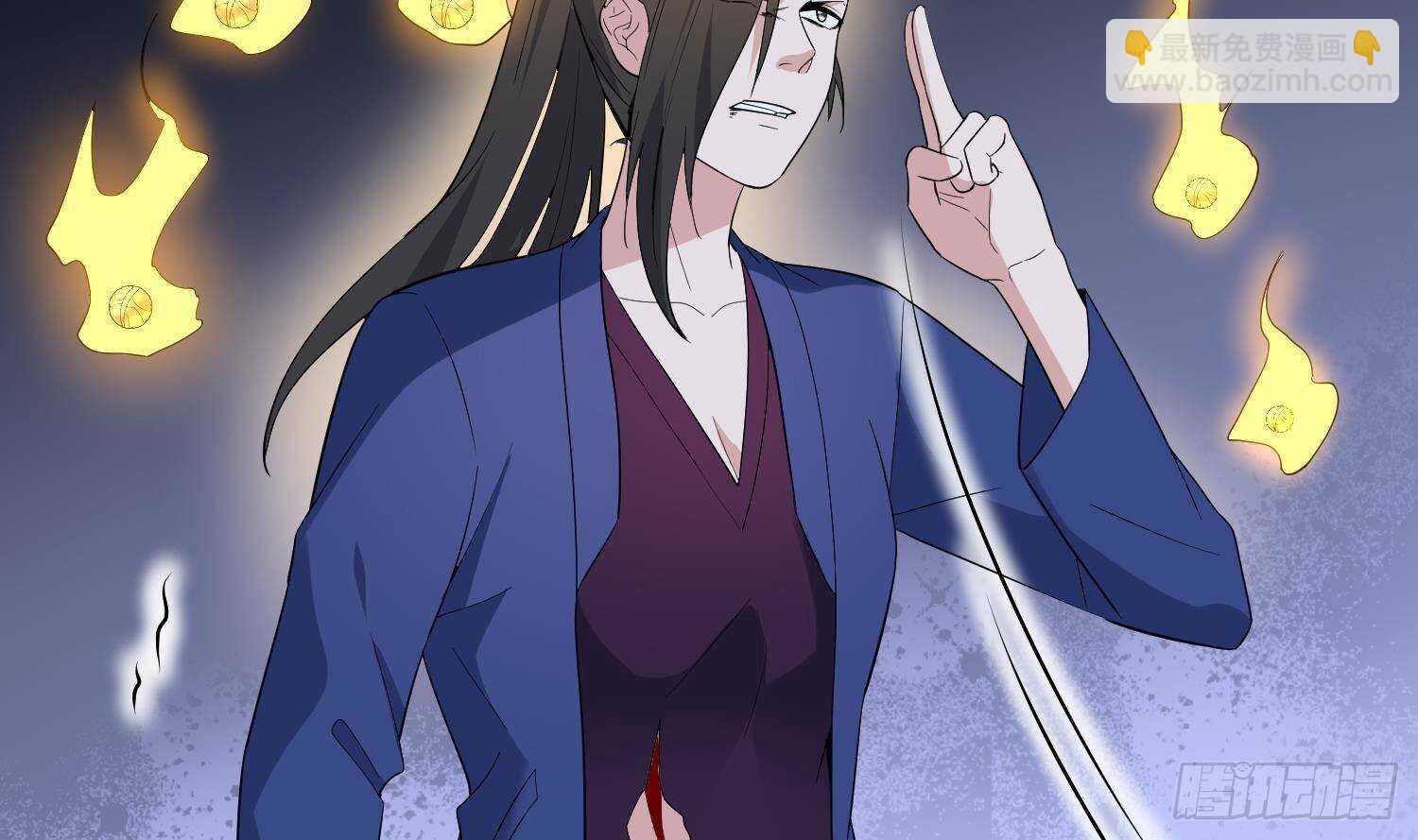 《纹阴师》第205话 核桃鬼兵 第27页