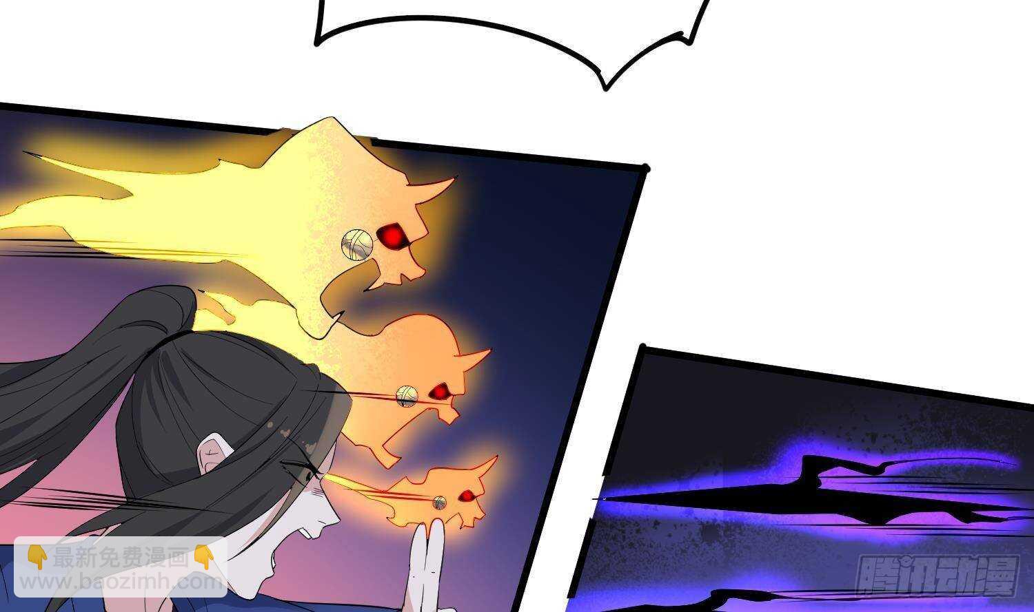 《纹阴师》第205话 核桃鬼兵 第34页