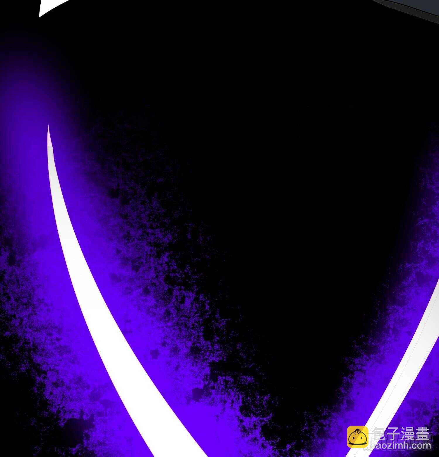 《纹阴师》第205话 核桃鬼兵 第36页