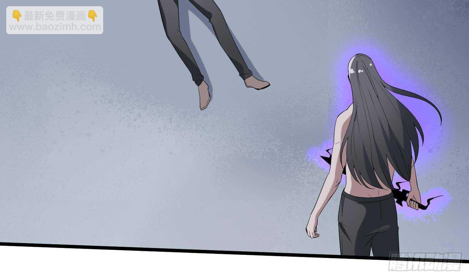 《纹阴师》第205话 核桃鬼兵 第42页