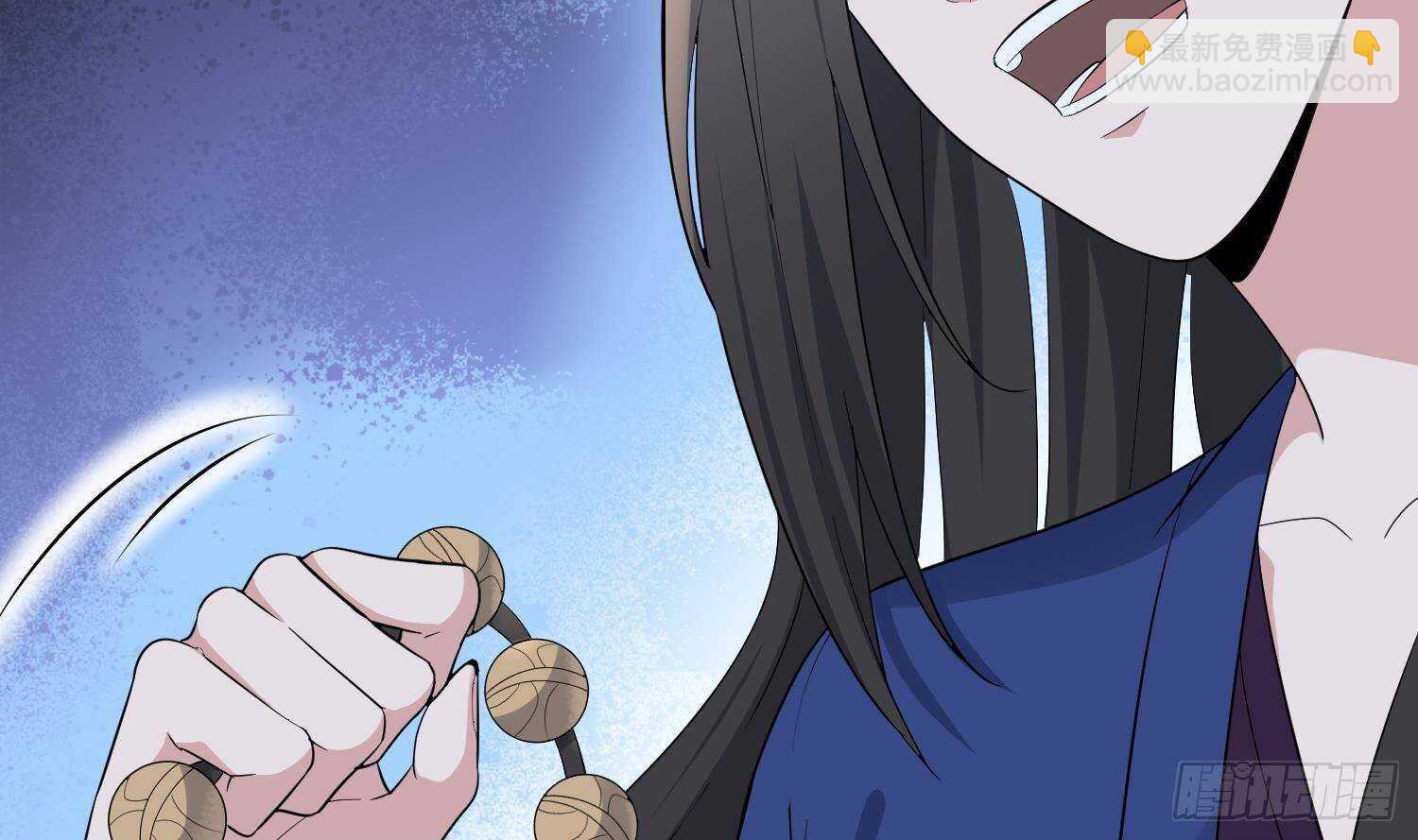 《纹阴师》第205话 核桃鬼兵 第49页