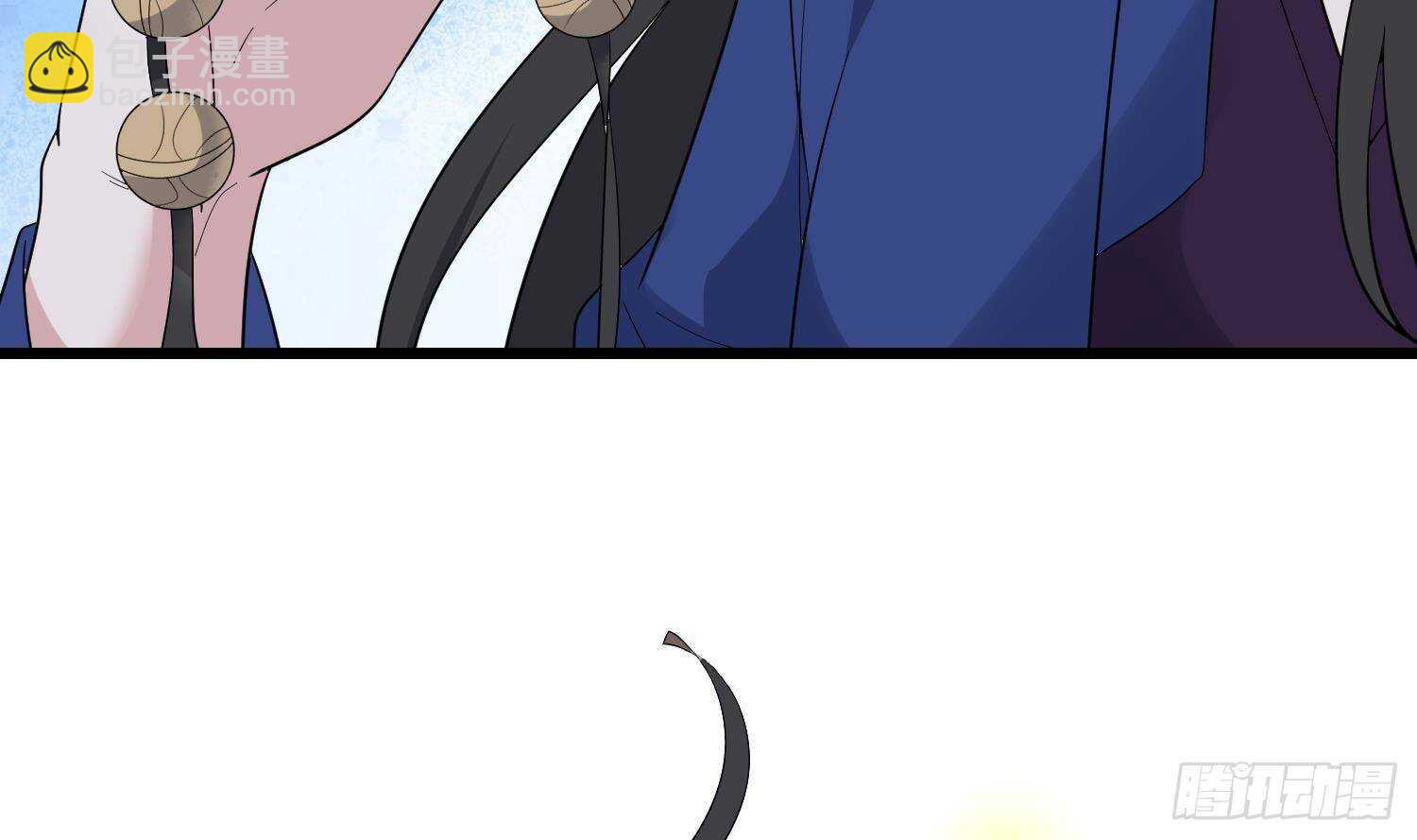 《纹阴师》第205话 核桃鬼兵 第50页