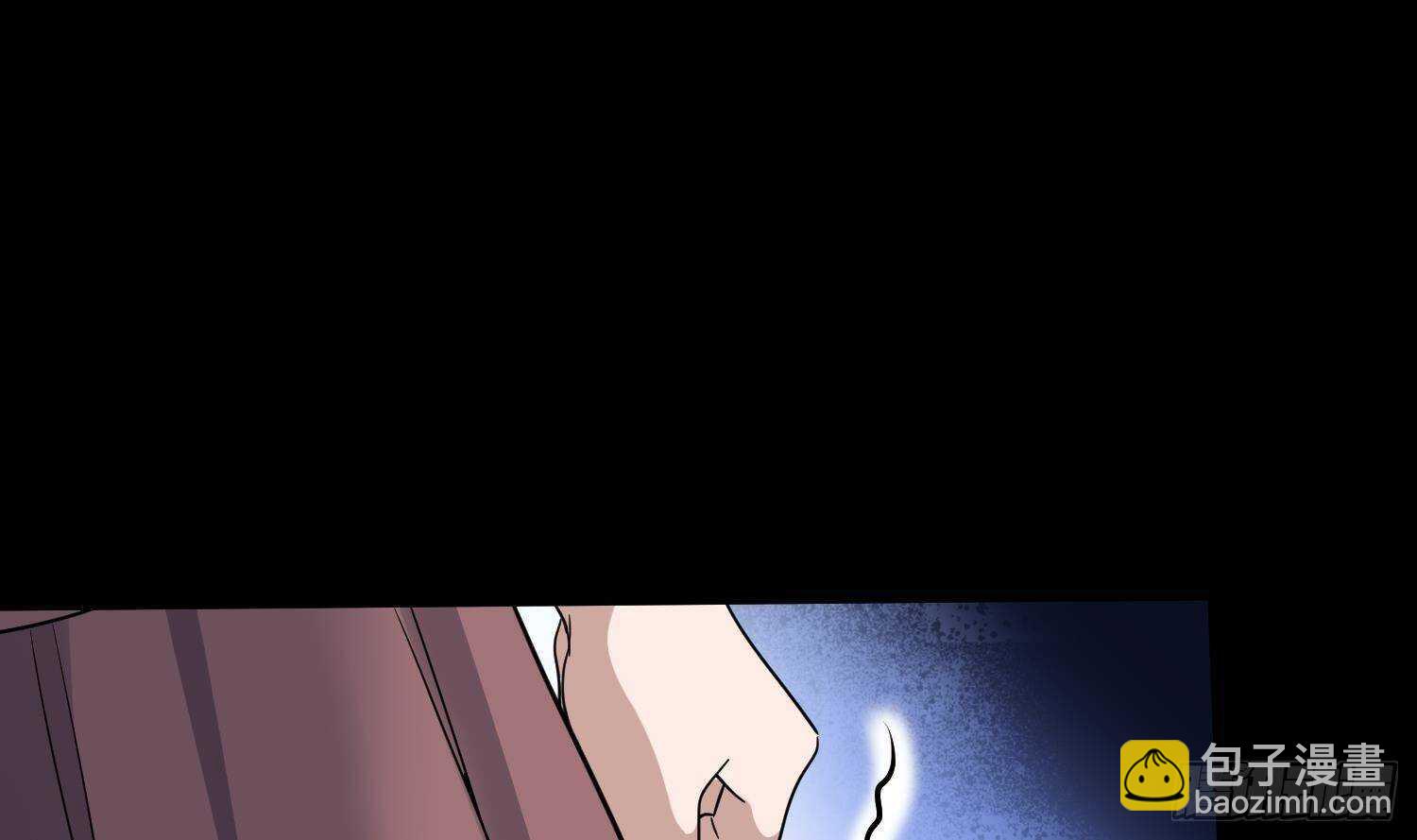 《纹阴师》第210话 走火入魔 第27页