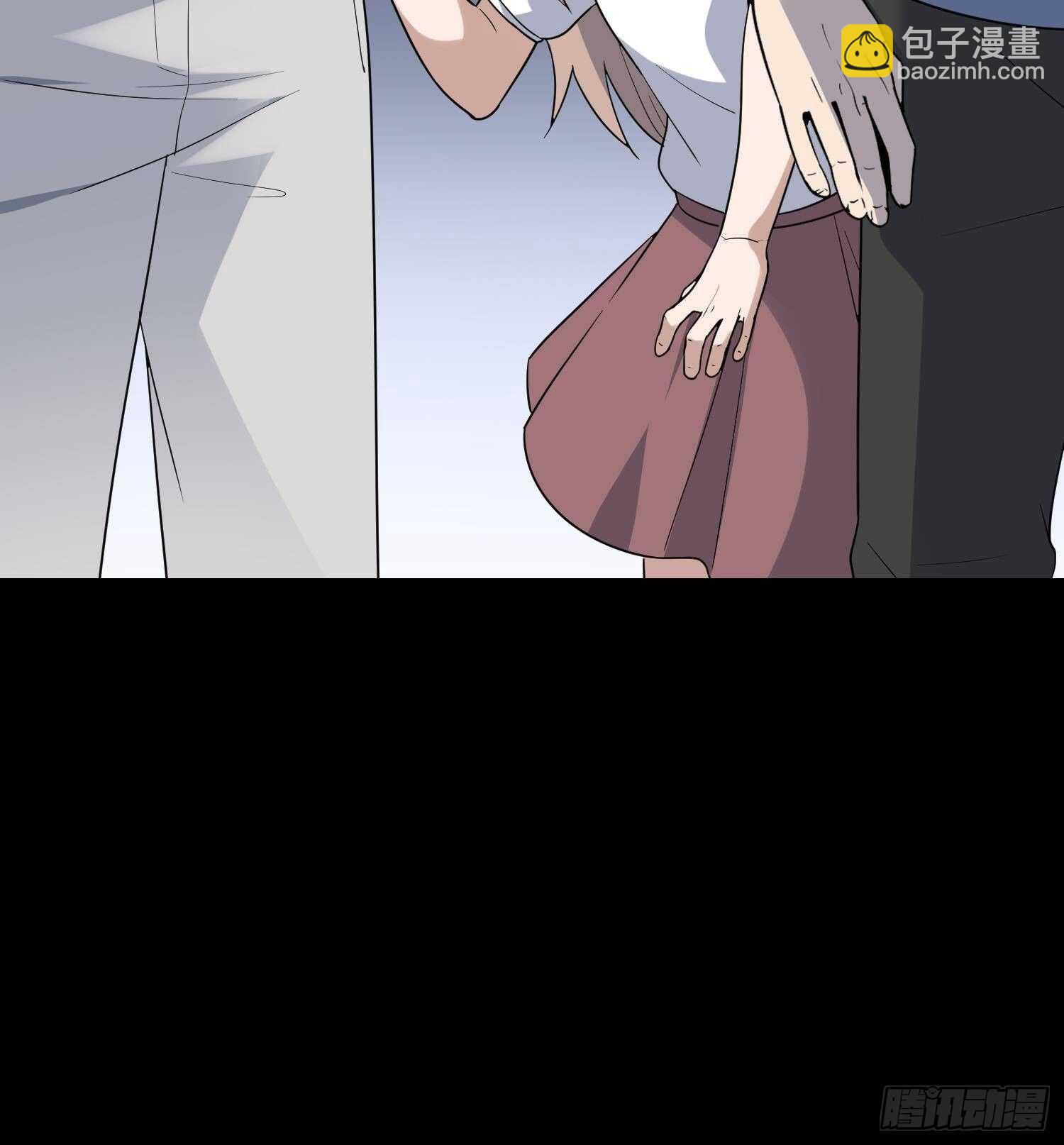 《纹阴师》第209话 变态小强 第16页