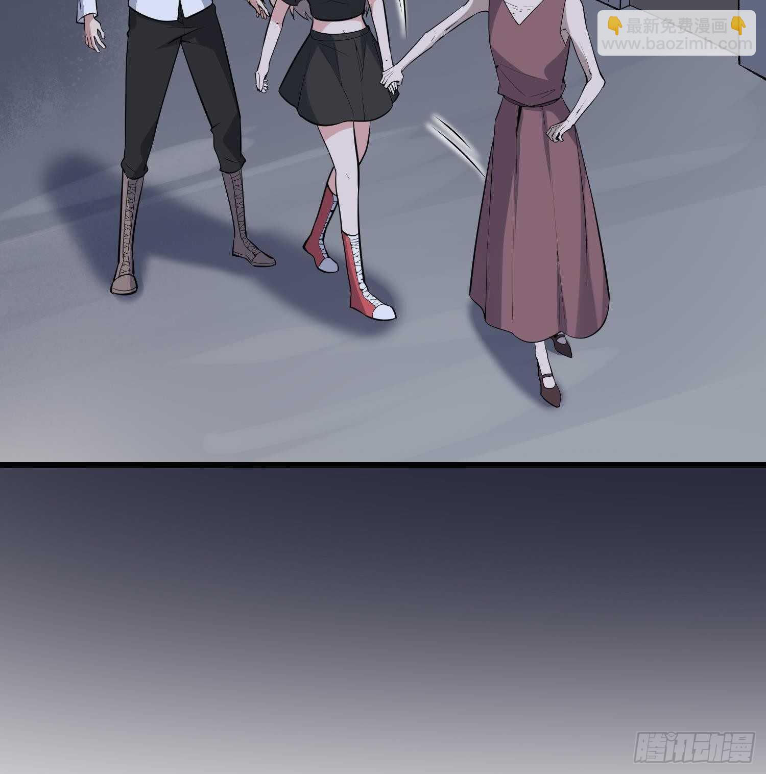 《纹阴师》第213话 镜之怨 第18页