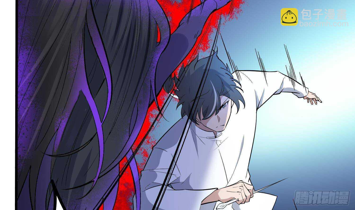 《纹阴师》第215话 恶鬼相报 第24页