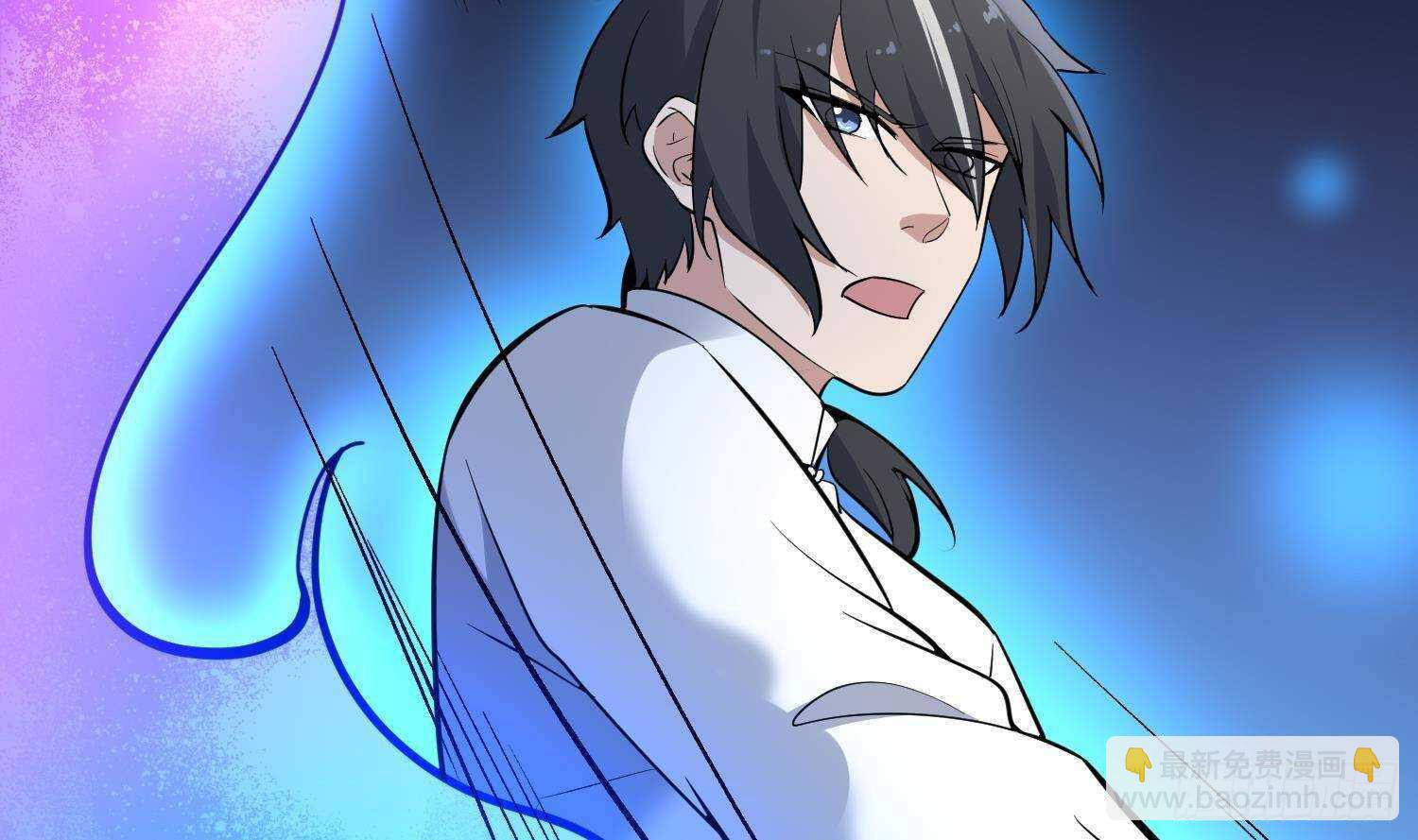 《纹阴师》第215话 恶鬼相报 第49页