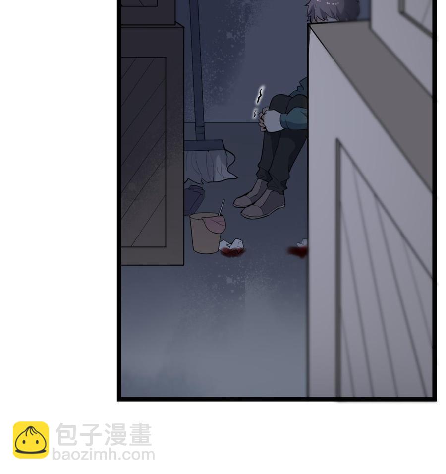《纹阴师》第218话 来M的男人 第35页