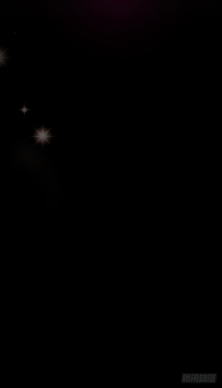 《欲望星途》预告 第39页
