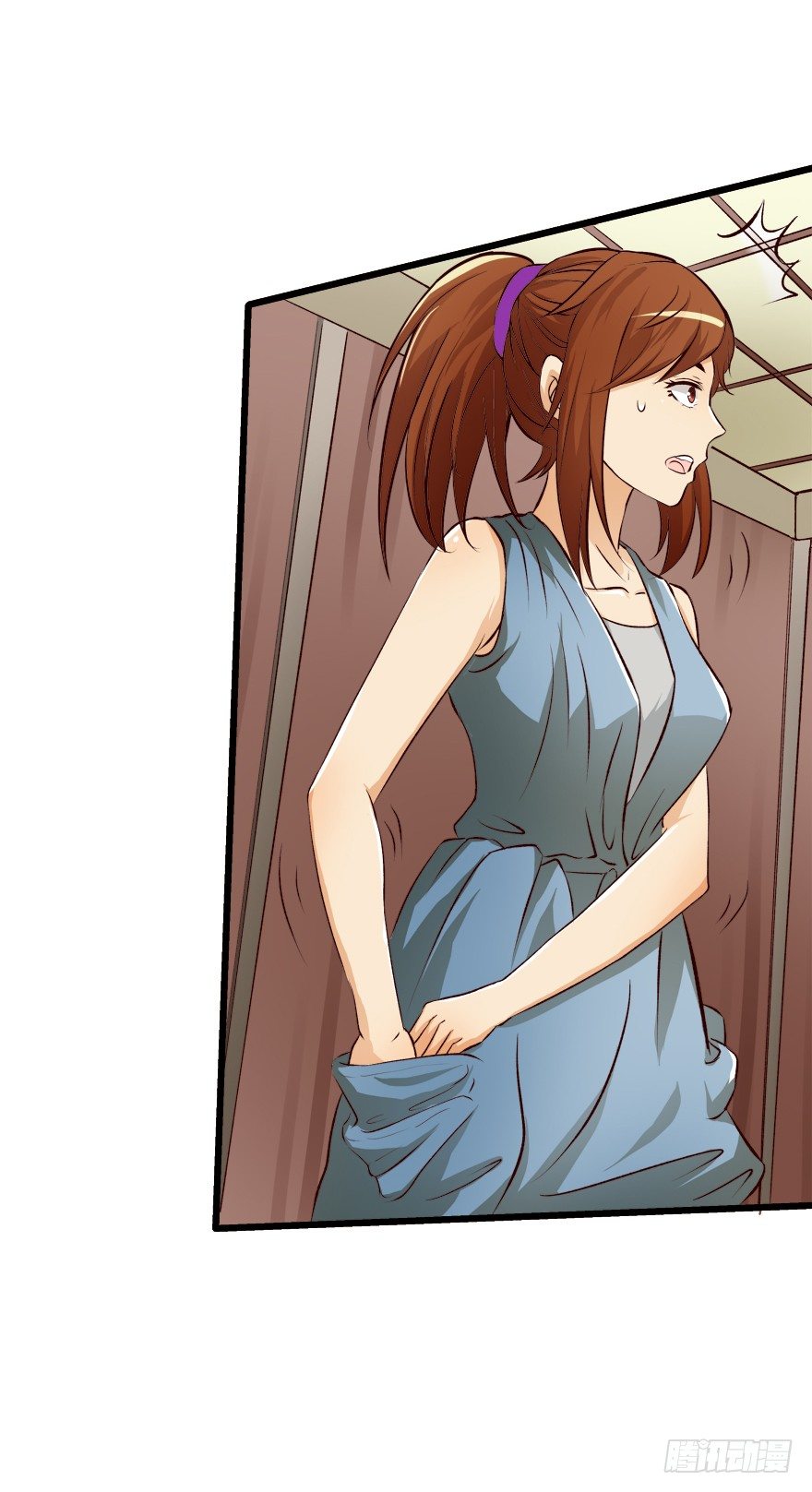 《欲望星途》6话 有如绞索的妒忌 第21页