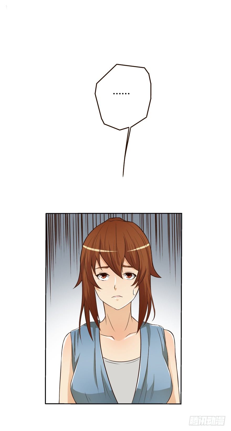 《欲望星途》6话 有如绞索的妒忌 第28页