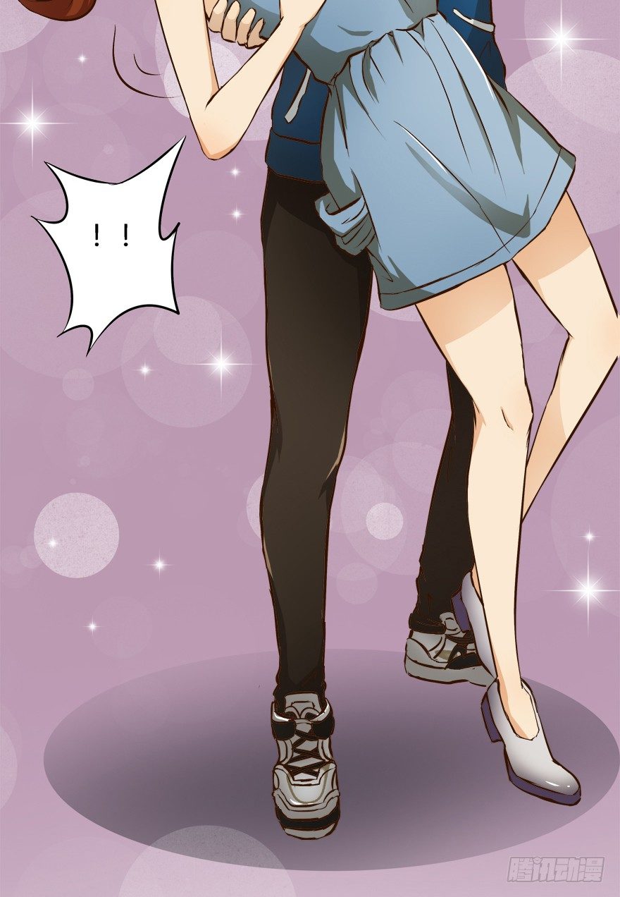 《欲望星途》6话 有如绞索的妒忌 第2页