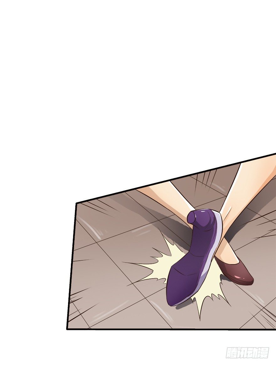 《欲望星途》6话 有如绞索的妒忌 第32页